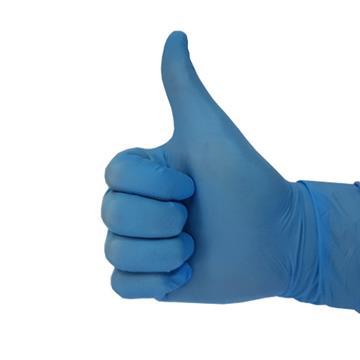 TecREFLEX® Nitrile Powder Free Exam Gloves