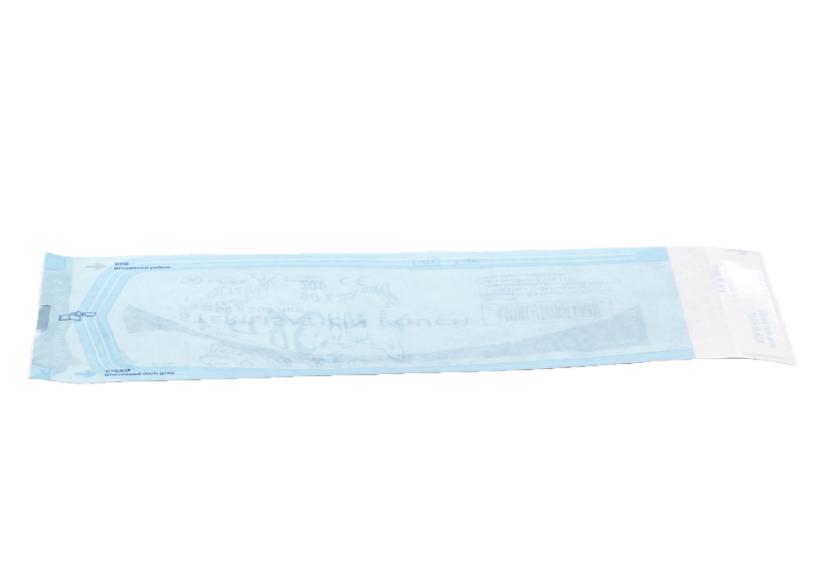 Self-Seal Sterilisation Pouches