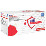 Meril Anti-Bacterial Sutures