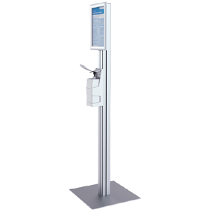 Floor Standing Dispenser with Display Frame